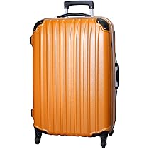 Amazon.co.jp: [ビータス] スーツケース ハード 4輪 BH-F1000