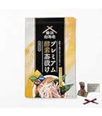 Amazon.co.jp: 【公式】 プレミアム酵素茶漬け ダイエット お茶漬け