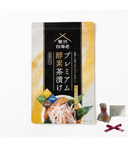 プレミアム酵素茶漬け　50g×10袋 Amazon.co.jp: プレミアム酵素茶漬け 50g 10食分 ダイエット お茶漬け