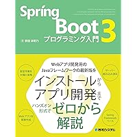 【即購入OK】IT プログラミング Git ソフトウェアテスト 9冊セット 即購入OK】IT プログラミング Git ソフトウェアテスト 9冊セット