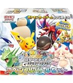 Amazon.co.jp: ポケモンカードゲーム スカーレット&バイオレット