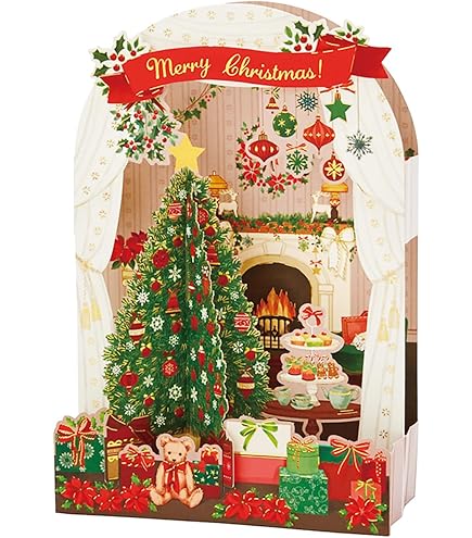 グリーティングカード 手紙 レター ヴィンテージ 松ぼっくり