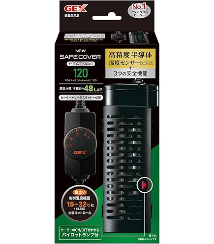 Amazon | ニッソー 水槽台 ウッドデコスタンド 630 | ニッソー | 水槽