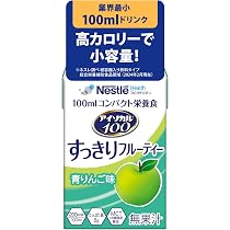 Amazon.co.jp: Nestle(ネスレ) アイソカル 100 すっきりフルーティー