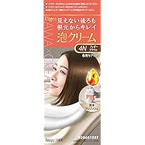 Amazon | 【白髪染め レディース】ビゲン 泡クリームカラー 4Nフォギー