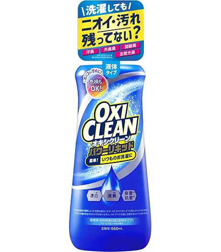 Amazon.co.jp: 花王 ワイドハイター PRO 抗菌リキッド つめかえ用