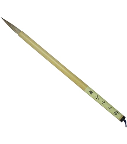 Amazon | あかしや 画筆 絵手紙用 長流 小 PN-04 | 書道筆