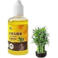 Amazon.co.jp 植物成長調整剤 植物 栄養剤 植物成長促進剤 植物調整剤 植物栄養溶液 発根促進 植物発根剤 根刺激 発育促成