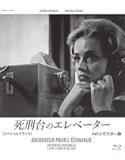 Amazon.co.jp: 愛と哀しみのボレロ デジタル・リマスター版 [Blu-ray