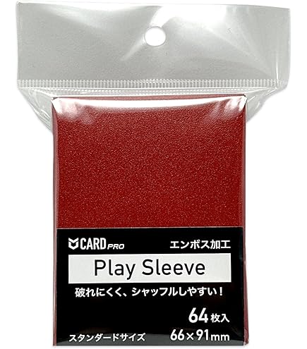 Amazon.co.jp: マスクの中 スタンダードサイズ カードスリーブ 『金色