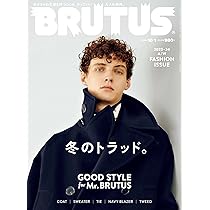 ブルータス   BRUTUS  レトロライター 71o26Op48WL._AC_UL210_SR210,