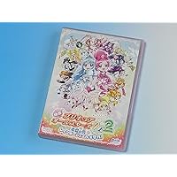 映画プリキュアオールスターズDX Blu-ray DXBOX (完全初回生産限定)