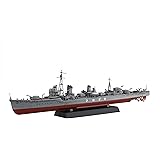フジミ模型 1/350 艦NEXTシリーズ No.4 日本海軍陽炎型駆逐艦 陽炎 色分け済み プラモデル 350艦NX-4