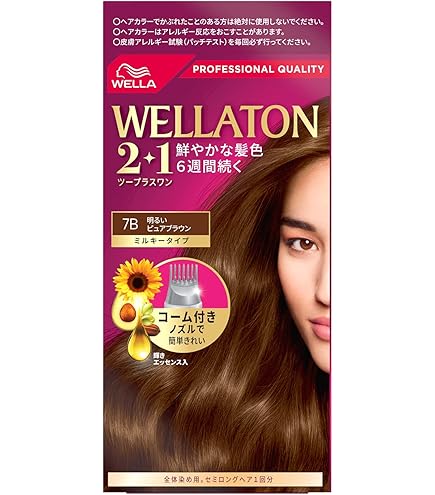 Amazon | Wella ウエラトーン 2+1 白髪染め ミルキータイプ 6B やや