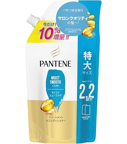 パンテーン エアリー シャンプー6個 コンディショナー10個 NT3さん購入予定 Amazon | パンテーン シャンプー 660mL 10%増量詰め替え特大 エアリー