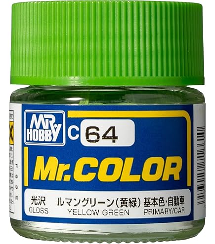 グリーン系確認画面3色 ロイズグリーン ターコイズブルー オリーブグリーン グリーン系確認画面3色 ロイズグリーン ターコイズブルー