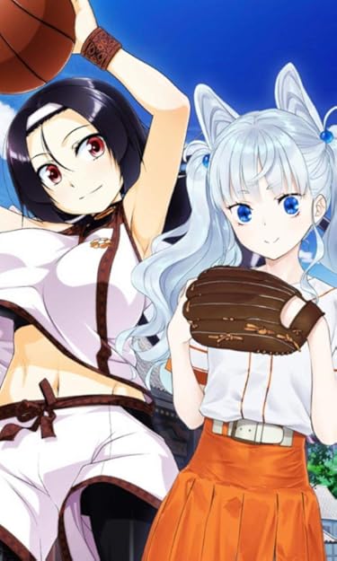 2019年秋アニメ - 虎御前の太刀,日光助真