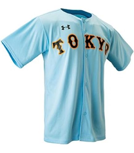 Amazon.co.jp: 背番号11 甲子園出場校 兵庫県 明石商業高校 野球