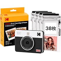 Amazon.co.jp: KODAK Mini Shot 3 Retro インスタントカメラ (7.6×7.6
