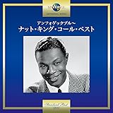 アンフォゲッタブル~ナット・キング・コール・ベスト