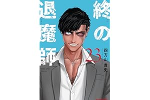 商品サンプル画像