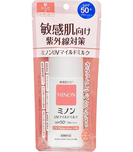 Amazon.co.jp: ミ ノ ン UVマイルドジェル 70g 敏感肌用 日焼け止め