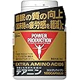 【睡眠の質の向上（起床時の疲労感を軽減）】 江崎グリコ パワープロダクション エキストラアミノアシッド テアニン ボトル 180粒（使用目安 約30日分）【機能性表示食品】 亜鉛 サプリメント