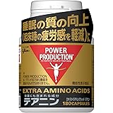 エキストラアミノアシッド テアニン ボトル180粒 睡眠の質の向上(起床時の疲労感を軽減) L-テアニン200mg配合 【機能性表示食品】 グリコ パワープロダクション アルギニン オルニチン リジン 亜鉛 サプリメント (使用目安 約30日分)