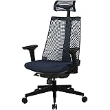 イトーキ サリダ YL9A ネイビー オフィスチェア【全身を支えるハイバック/通気性・メッシュ形状/快適ヘッドレスト/こだわりのソフトな座面 / 快適な1Dアームレスト / シンクロロッキング / 360度回転 / 90mm座面上下昇降 / イトーキ