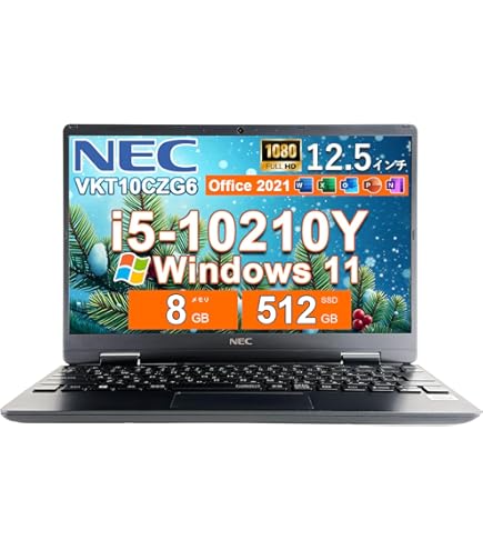 Amazon.co.jp: 【整備済み品】ノートパソコン NEC VersaPro VKT10 超