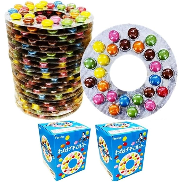 Amazon.co.jp: フルタ チョコレート 輪投 マーブルチョコ 3 箱 60個 入