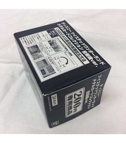 Amazon.co.jp: ディズニー ツイステッドワンダーランド メタルカード