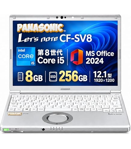Amazon.co.jp: 【Microsoft Office2016搭載】【Win10搭載】超軽量