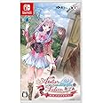 ルルアのアトリエ ~アーランドの錬金術士4~ - Switch