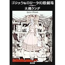 71o3kwtJDnL._AC_UL210_SR210,