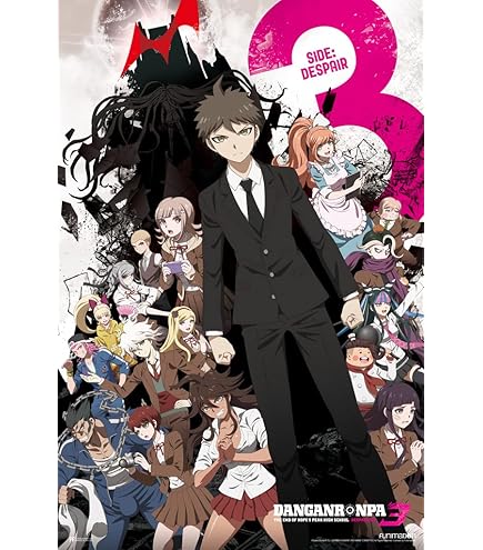 Amazon.co.jp: ダンガンロンパ 3ポスター モノミ千秋 七海 マーチ