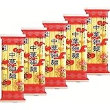 五木食品 中華細麺 280g×5個