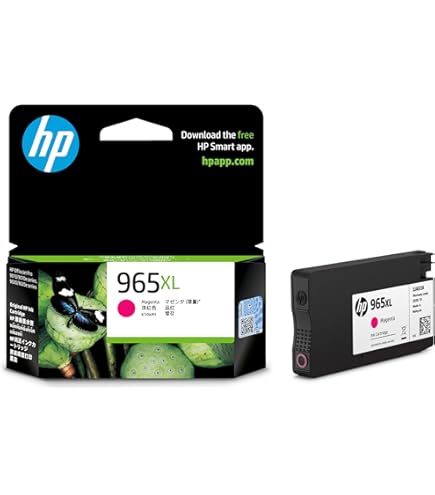 Amazon.co.jp: HP 67 XL 純正インクカートリッジ ブラック 黒 3YM57AA