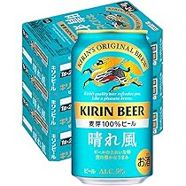 晴れ風　48本　2ケース　350ml キリンビール Amazon.co.jp: 晴れ風 ビール350ml×72本 キリンビール 3ケース