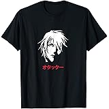 Amazon メンズ ｔシャツ 半袖 ストリート系 トップス おしゃれ 原宿系 ゲンガー 無地 シンプル プリント 大きいサイズ 男女兼用 Tシャツ カットソー 通販