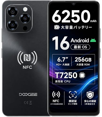Amazon | OUKITEL C58 Pro スマートフォン 本体 SIMフリー 24GB RAM+