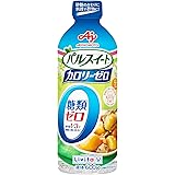 大正製薬 リビタ (Livita) パルスイートカロリーゼロ 液体タイプ 600g 低カロリー 糖質オフ エリスリトール 甘味 カロリーコントロール 砂糖代替品 砂糖と同じ甘さ スクラロース アドバンテーム