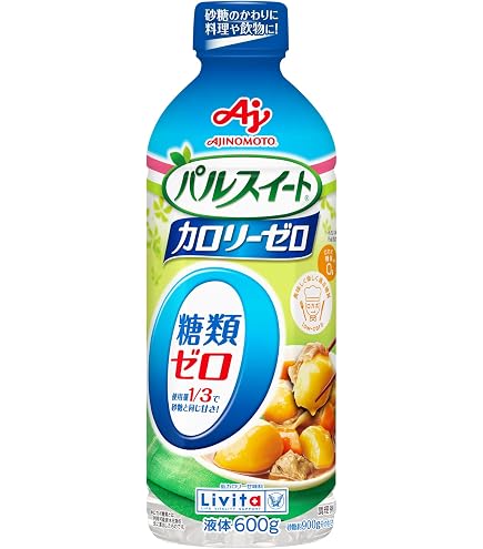 Amazon.co.jp: Hermesetas ノンカロリー甘味料 エルメスタ・オリジナル