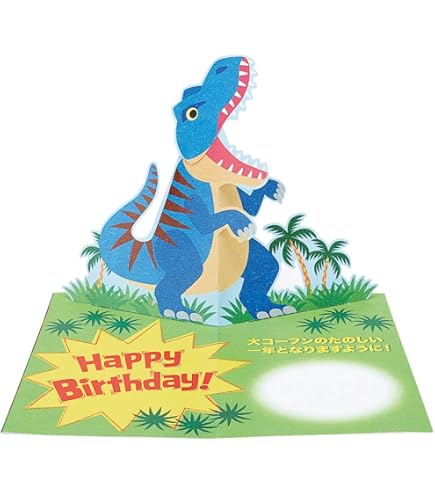 Amazon.co.jp: 松尾製菓 めざせまるきん 宇宙 カード 20枚 F9985