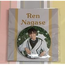 Amazon.co.jp: King&Prince SWEET GARDEN 缶バッジ 永瀬廉 未開封