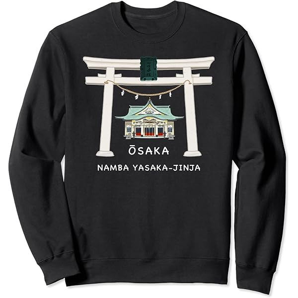 Amazon | 大阪万博 関西万博 2025 記念 グッズ お土産 服