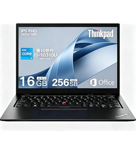 Amazon.co.jp: レノボ 超軽量・薄型ノートPC ThinkPad X270 □MS