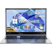 Corei7/SSD/Windows11/黒/カメラ/オフィス付/ノートパソコン ノートPC 