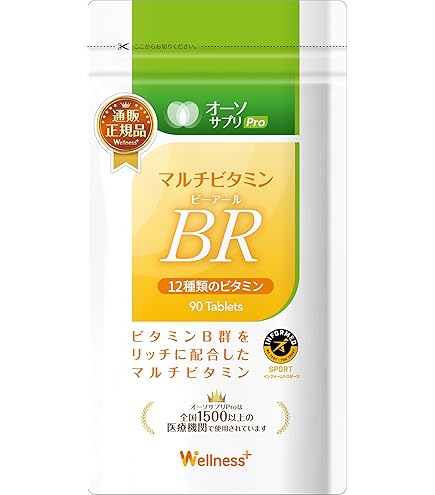 Amazon | 特許抽出成分 世界最高スペック・エラスチン「extra elastin