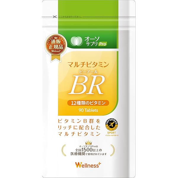 Amazon | 特許抽出成分 世界最高スペック・エラスチン「extra elastin